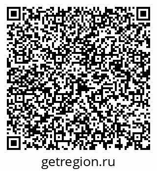 79087000325