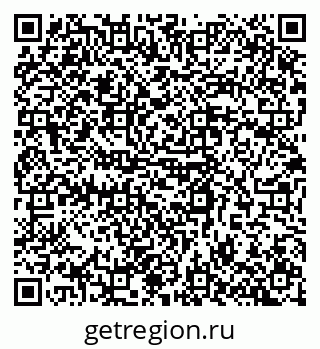 79087000327