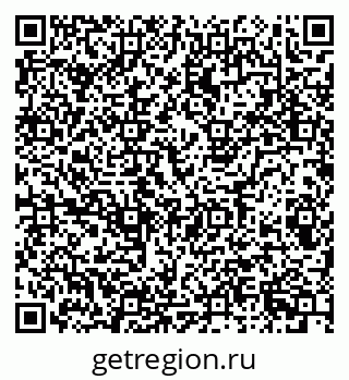 79087000332