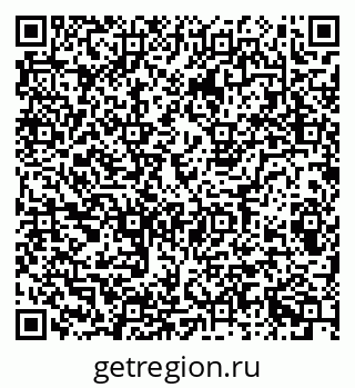 79087000349