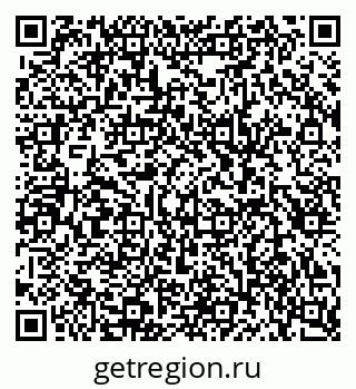 79087000369