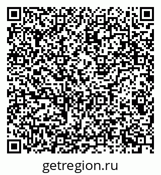 79087000370
