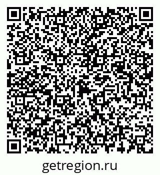 79087000372