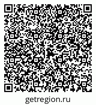 79087000373