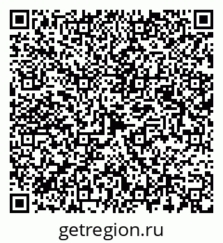 79087000376
