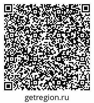 79087000377
