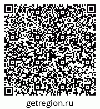 79087000378