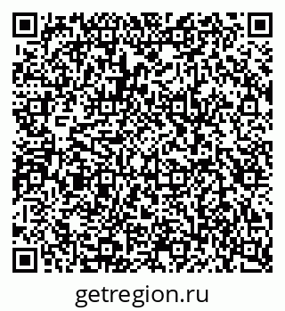 79087000379