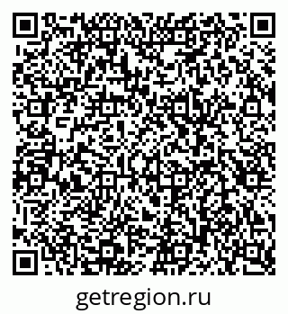 79087000380