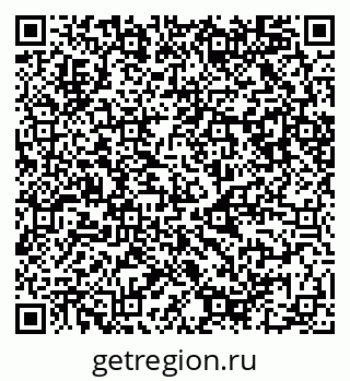 79087000382