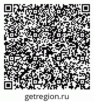 79087000383