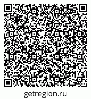 79087000386
