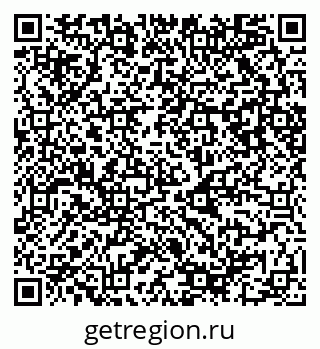 79087000390
