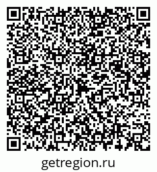 79087000392