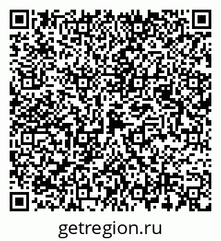 79087000394