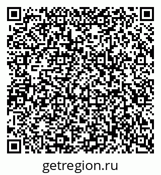 79087000399