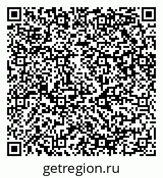 79087000400