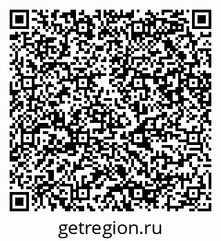 79087000408