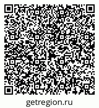 79087000410