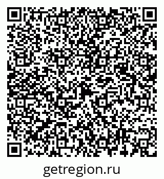 79087000411