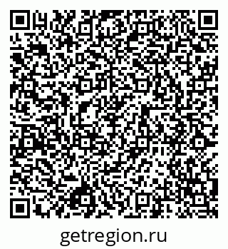 79087000412