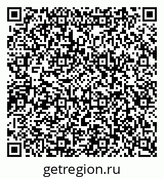 79087000413
