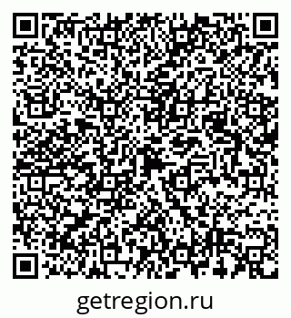 79087000414