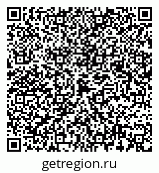 79087000419