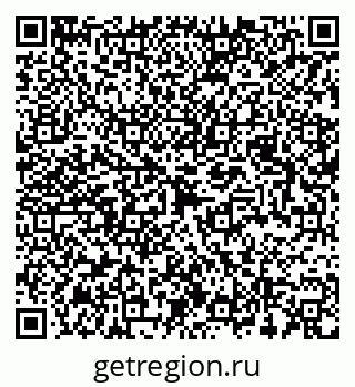 79087000420