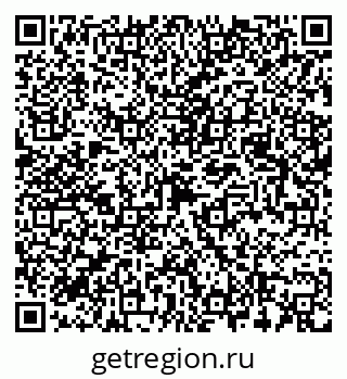 79087000421