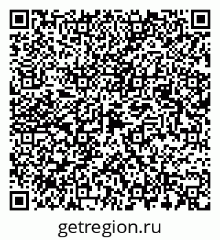 79087000424
