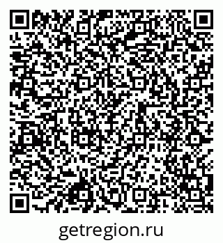 79087000425