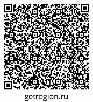 79087000426