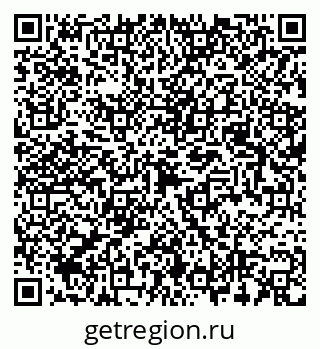 79087000430
