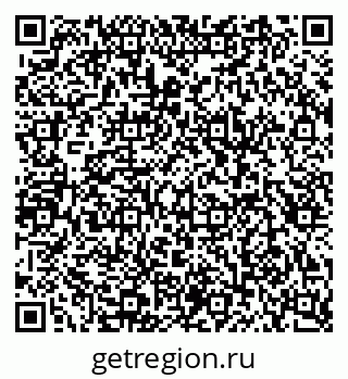 79087000432