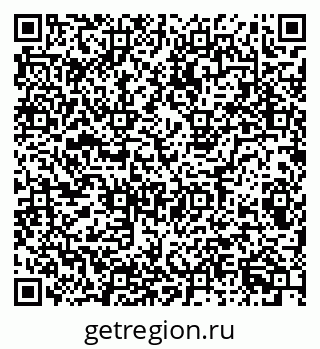 79087000433