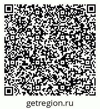 79087000434