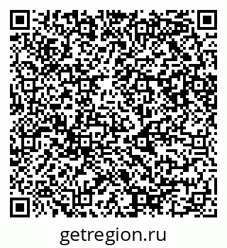 79087000441