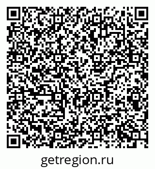 79087000448