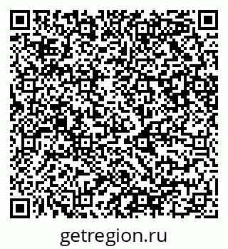79087000449