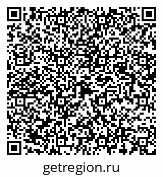 79087000450
