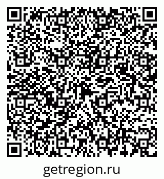 79087000455