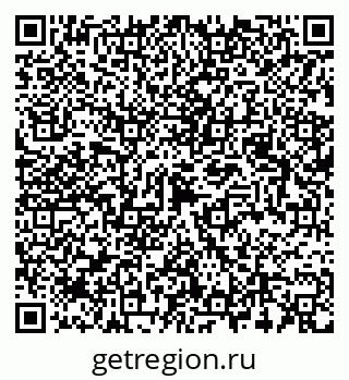 79087000472