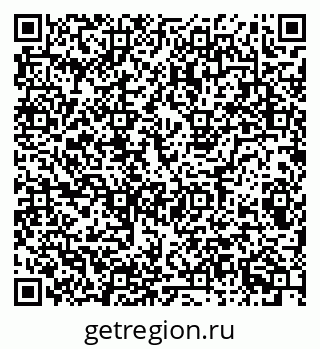 79087000481