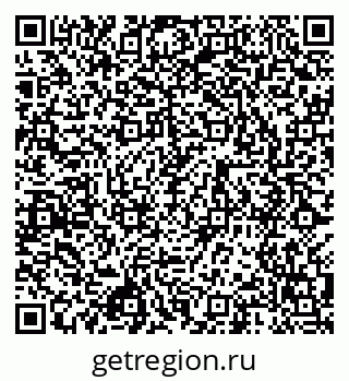 79087000483