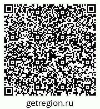 79087000484