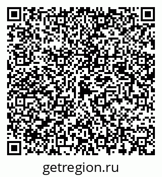 79087000486