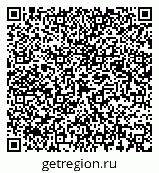 79087000489