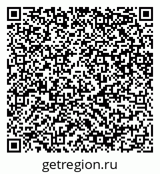 79087000490