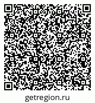 79087000491